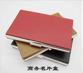 仿皮名片包圖片/仿皮名片包樣板圖 (3)