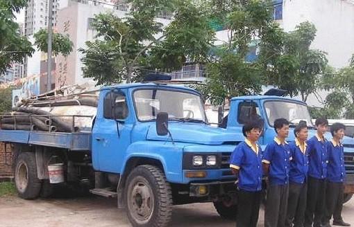 供应山东青岛疏通管道