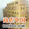 廠家直銷日東SPV-M-6030圖片/廠家直銷日東SPV-M-6030樣板圖 (2)
