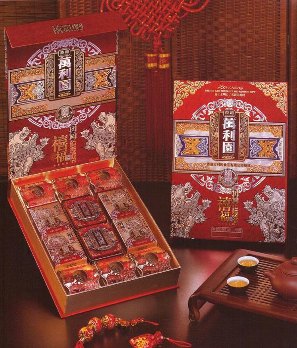 供應(yīng)貴陽潘祥記月餅、貴陽云腿月餅、貴陽好吃月餅
