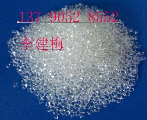 深圳專業(yè)生產(chǎn)TPU原料德川廠商圖片