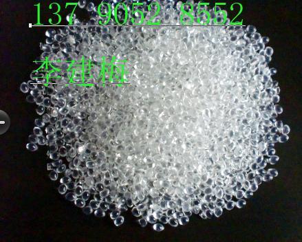 南海專業(yè)生產(chǎn)TPU原料批發(fā)商圖片