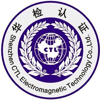 供应电源适配器韩国能效标识MEPS认证手机锂电池充电器KC认证包整改图片