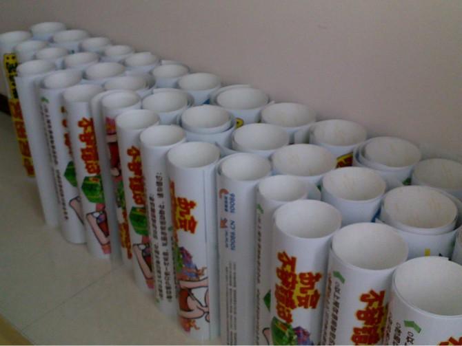 供應(yīng)鄭州*x展架制作價格