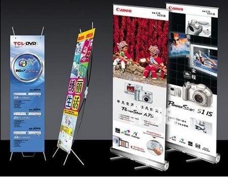 供應(yīng)鄭州易拉寶*價(jià)格