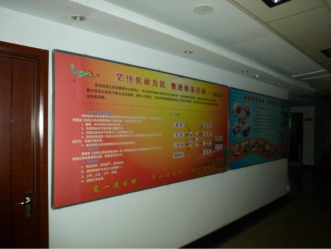 a鄭州寫(xiě)真展板圖片/a鄭州寫(xiě)真展板樣板圖 (4)