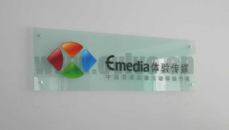 供應(yīng)鄭州亞克力字