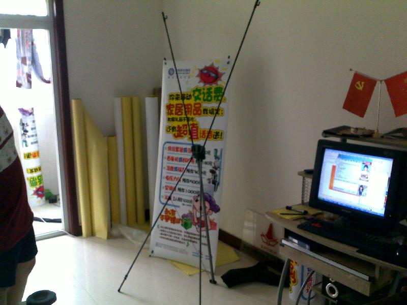 b鄭州展架制作圖片