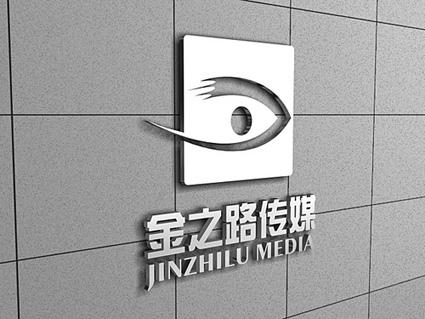 供應(yīng)b鄭州形象墻
