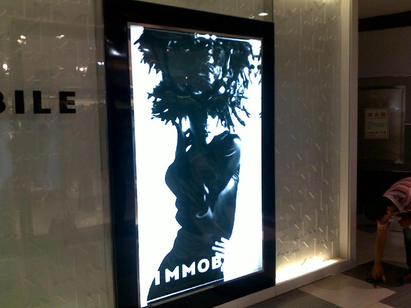 供應(yīng)鄭州展板*價(jià)