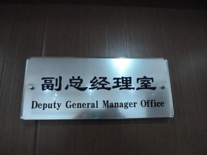 供應(yīng)鄭州*x展架制作價格