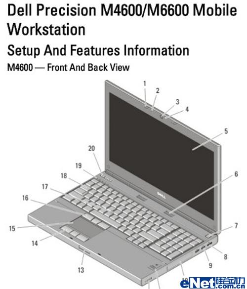 郑州戴尔Dell PrecisioM4600图型工作站总代理郑州图片