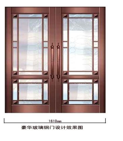 三門峽銅門 義馬銅門 廠家直銷圖片/三門峽銅門 義馬銅門 廠家直銷樣板圖 (2)