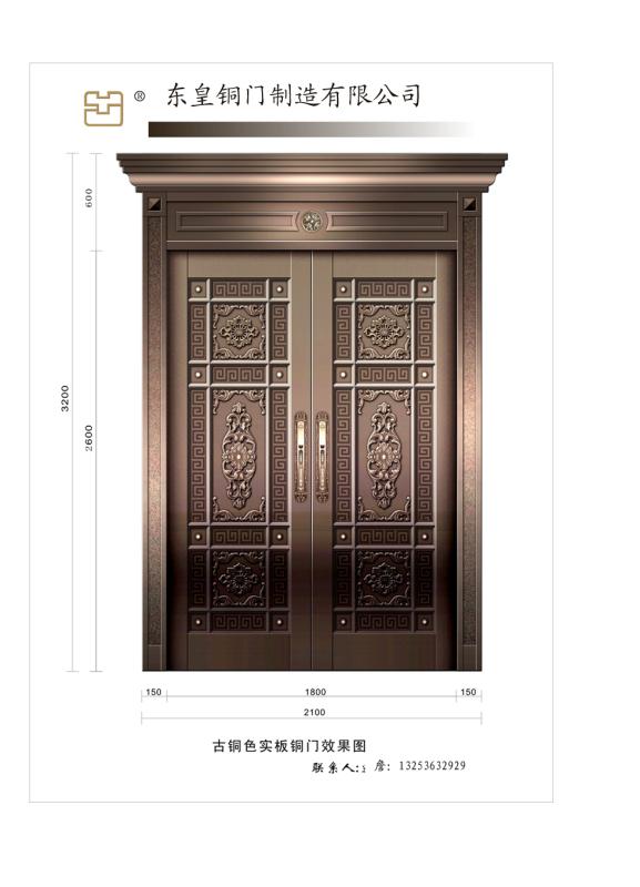 山西銅門定做 山西銅門廠家 別墅銅門 紫銅門 廠家直銷 質(zhì)量放心