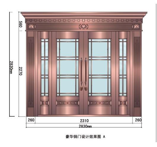 供應(yīng)朔州玻璃銅門定做供應(yīng)廠家-朔州別墅銅門-朔州紫銅門-賓館酒店銅門