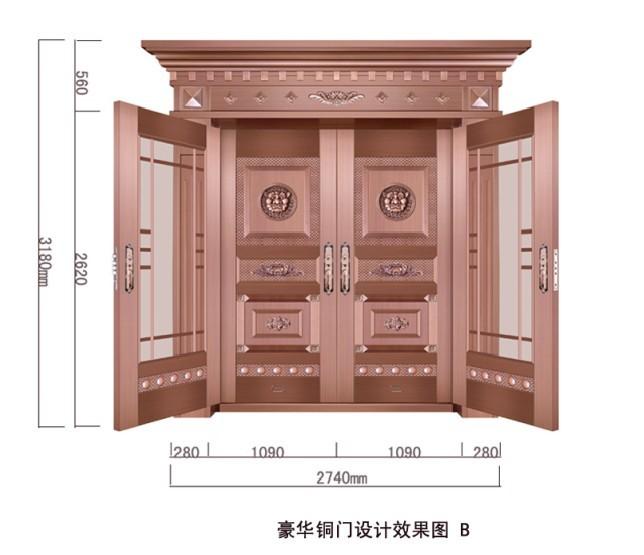 复合铜门厂家|河南（东皇）铜门 厂家直销 送货上门 免费安装图片