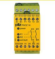 長期現(xiàn)貨73110繼電器圖片