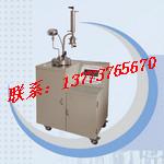 供應(yīng)石油儀器代理商