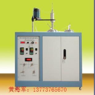 原油動(dòng)態(tài)結(jié)蠟儀、原油動(dòng)態(tài)結(jié)蠟儀生產(chǎn)廠家、原油動(dòng)態(tài)結(jié)蠟儀價(jià)格