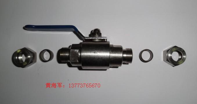 供應(yīng)海安石油儀器閥門銷售熱線