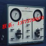 供應(yīng)潤濕性測定儀報(bào)價(jià)