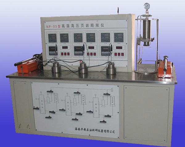 海安石油科研儀器有限公司銷售部、石油科研儀器有限公司銷售部電話、科研儀器銷售電話、實驗室儀器銷售電話