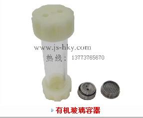 天然氣采樣器廠家-價格-供應商