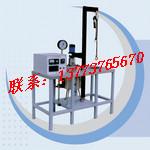 供應(yīng)高溫高壓反應(yīng)釜廠家——高溫高壓反應(yīng)釜價(jià)格——高溫高壓反應(yīng)釜研發(fā)