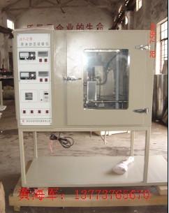 供應(yīng)石油儀器代理商