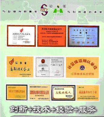石油科研儀器化學(xué)驅(qū)大模型物理模擬裝置，化學(xué)驅(qū)大模型物理模擬裝置報價，化學(xué)驅(qū)大模型物理模擬裝置生產(chǎn)廠家