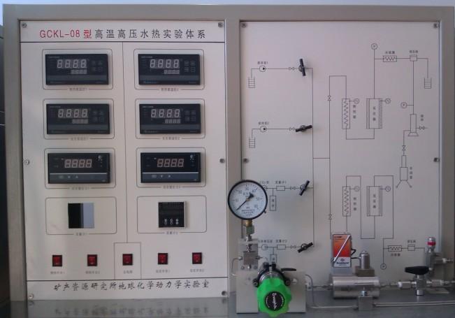 供应高温高压水热实验体系，高温高压水热实验体系报价图片