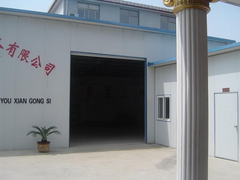 供應(yīng)探傷機(jī)供應(yīng)商  射陽(yáng)星宇探傷設(shè)備有限公司