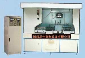供應(yīng)CJE-3000銷軸銷套熒光磁粉探傷機