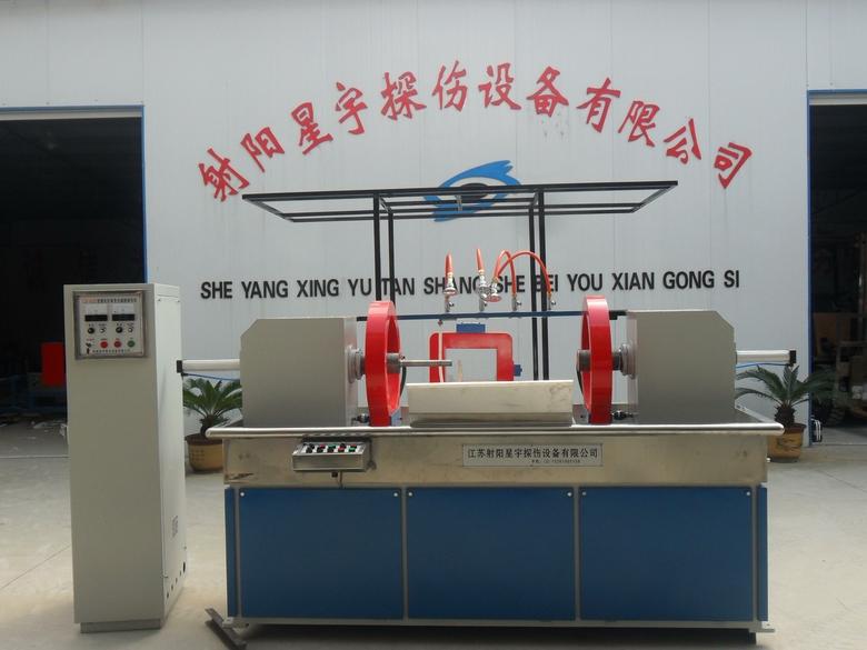 供應(yīng)探傷機(jī)供應(yīng)商  射陽(yáng)星宇探傷設(shè)備有限公司