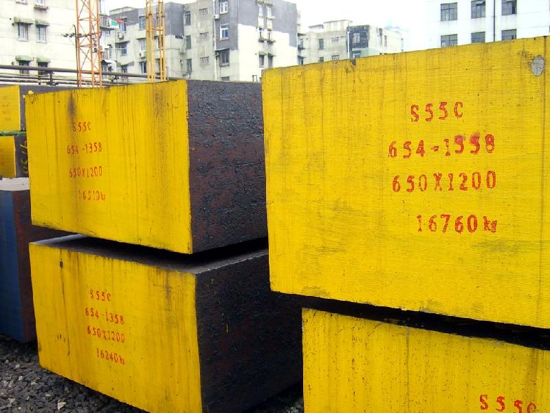 供應(yīng)浙江DRM1大同特殊鋼模具鋼材料DRM1是怎么DRM1哪里有