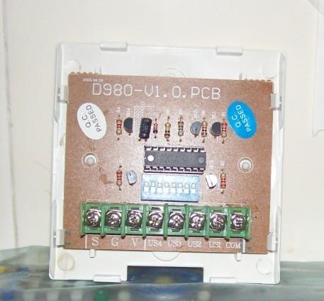 供應(yīng)廣東廠家星光樓宇直銷D-980