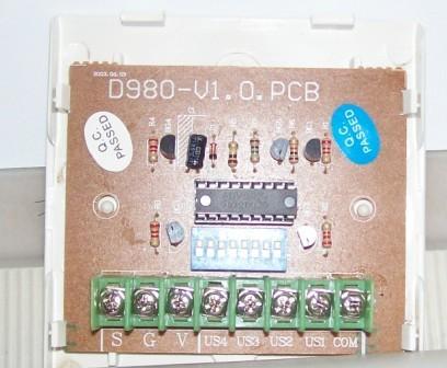 供應(yīng)廣東廠家星光樓宇直銷D-980