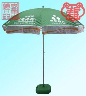 供應(yīng)北京太陽(yáng)傘訂做北京太陽(yáng)傘廠