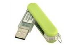 供應(yīng)深圳禮品U盤供應(yīng)商廠家