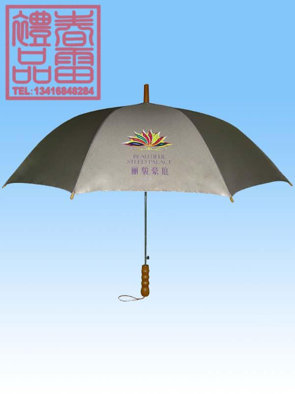 供應深圳廣告雨傘廠家