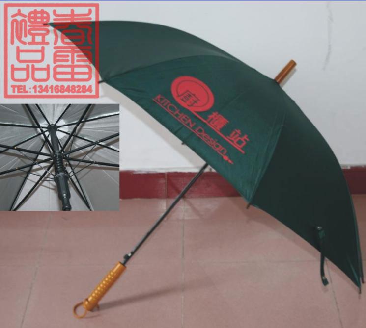 供應(yīng)深圳折傘生產(chǎn)訂做