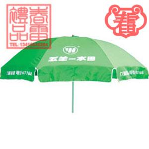 供應(yīng)深圳戶外太陽傘訂做