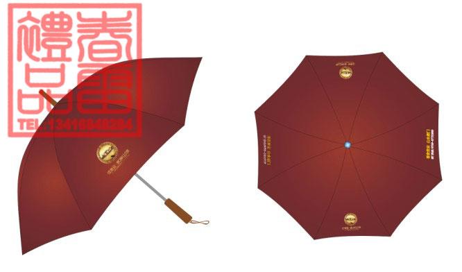 供應北京廣告?zhèn)惚本┒Y品傘北京傘