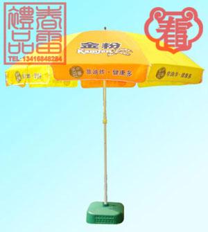 深圳太陽傘供應(yīng)圖片