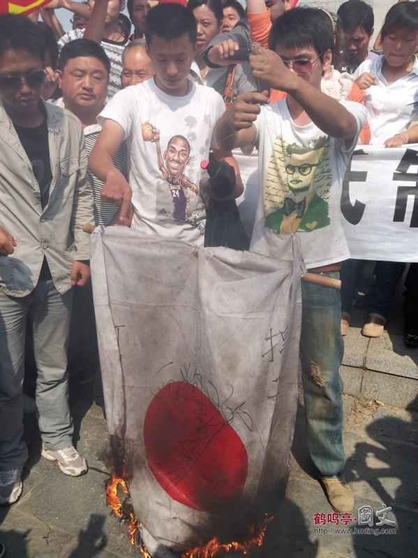 釣魚島圖片/釣魚島樣板圖 (4)