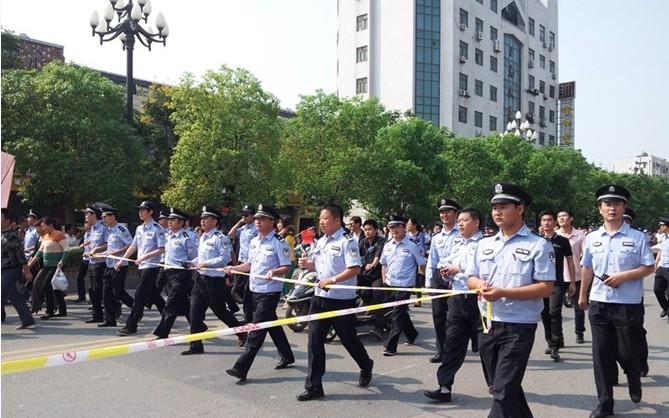 釣魚島圖片/釣魚島樣板圖 (2)