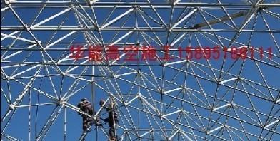 供應(yīng)高空建筑高空防腐