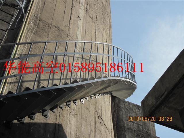供應(yīng)陜西煙囪爬梯制作安裝防腐公司