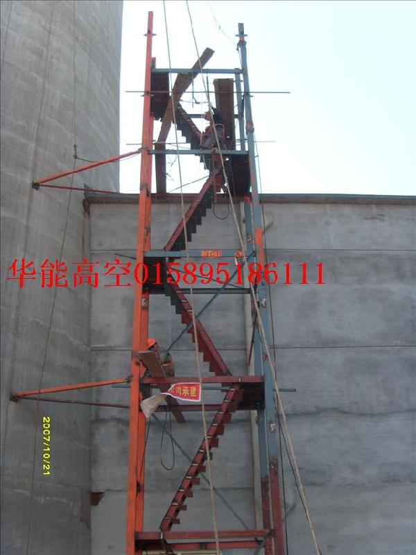 供應(yīng)陜西煙囪爬梯制作安裝防腐公司