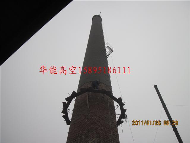供應(yīng)磚煙囪新建煙囪維修煙囪美化施工隊(duì)